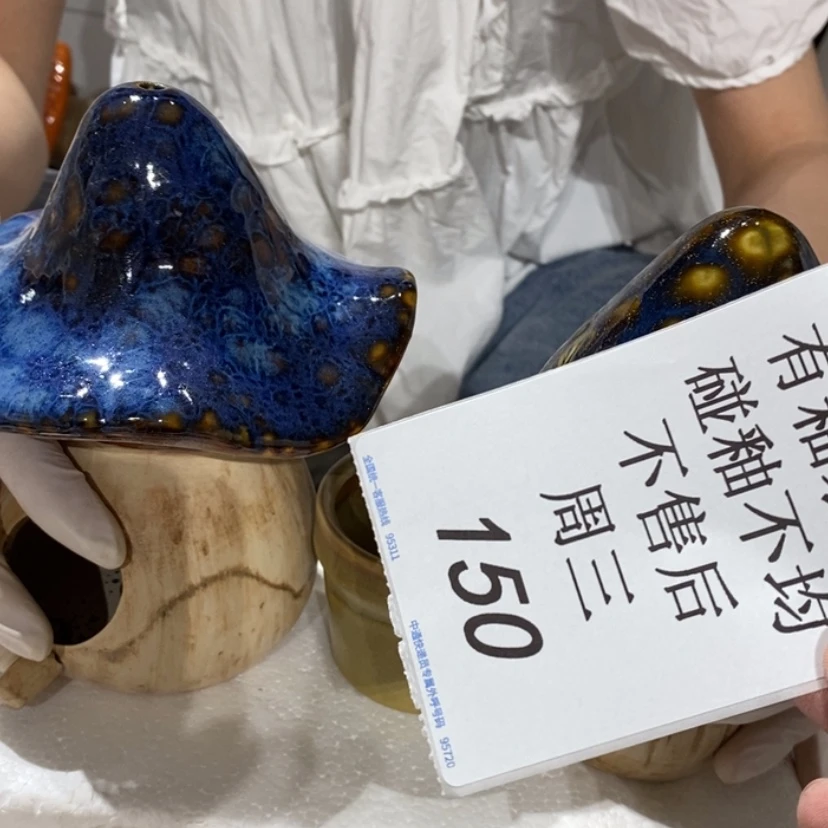 【闪购商品】摆件云***～陶瓷摆件瑕疵特卖