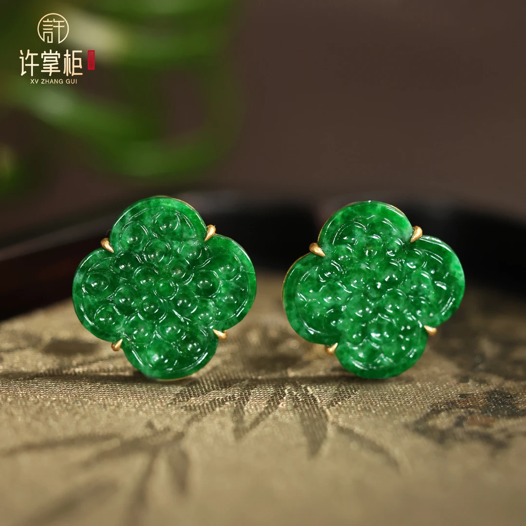 许掌柜｜18K金翡翠耳钉天然缅甸翡翠A货国潮雕刻四叶草耳饰气质
