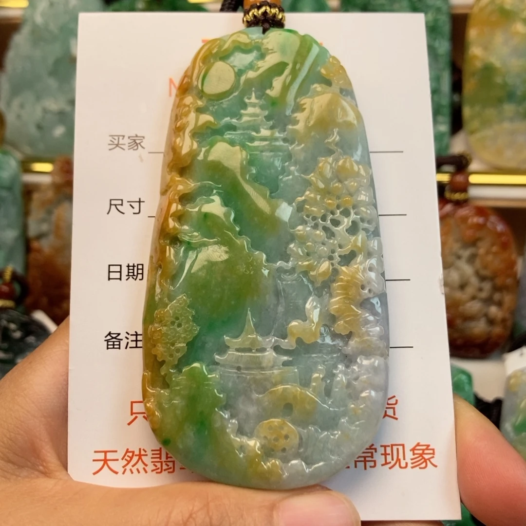 翡翠未镶嵌颈饰吊坠