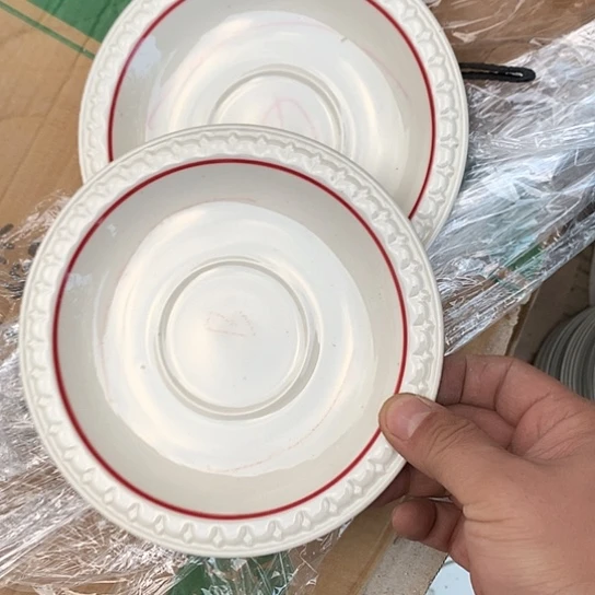 紫砂陶瓷材料研究中心