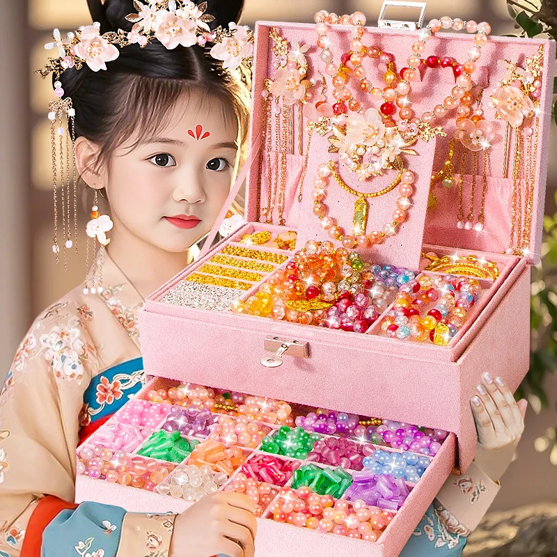 儿童古风串珠礼盒手工diy琉璃手链发饰首饰盒新年送女孩生日礼物