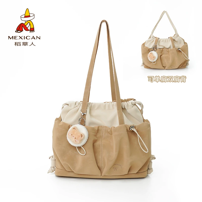 稻草人25年新款时尚甜美休闲褶皱云朵包单肩双肩包