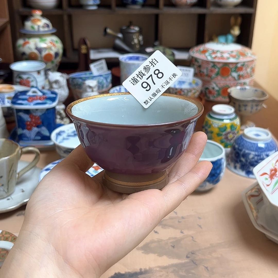 罐N***y哈哈哈哈哈哈哈哈哈哈