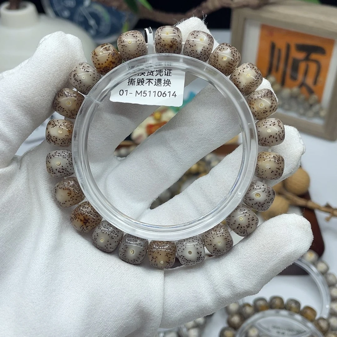 手串星月菩提10.5×9.5粉冰糯冰M10