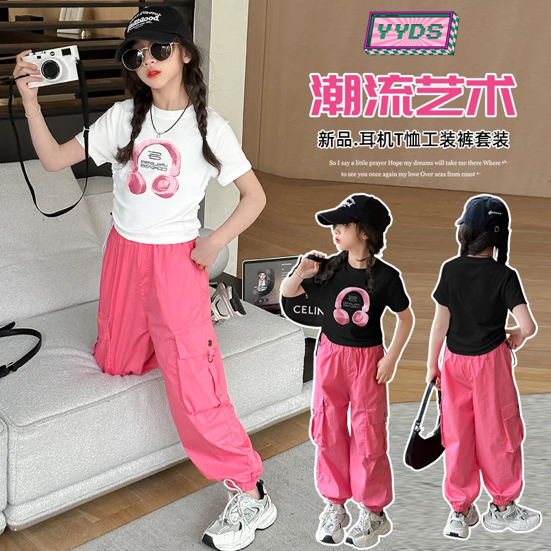 女童夏季洋气工装裤套装2025新款儿童短袖休闲裤两件套时髦夏装潮