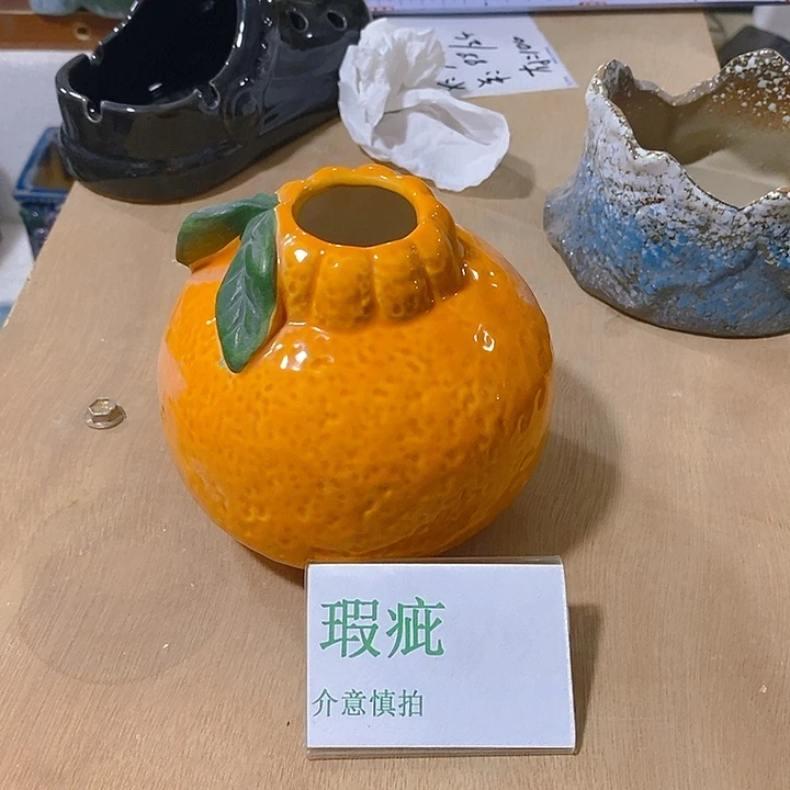 摆件水培瑕疵盆无孔不打孔