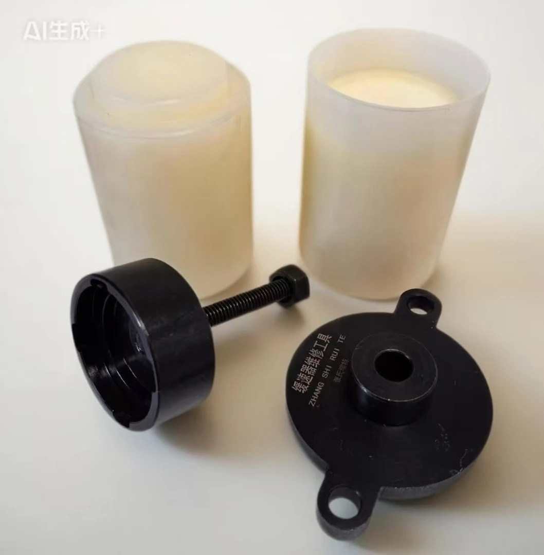 福伊特 液缓 浮球拉码 +油封安装工具