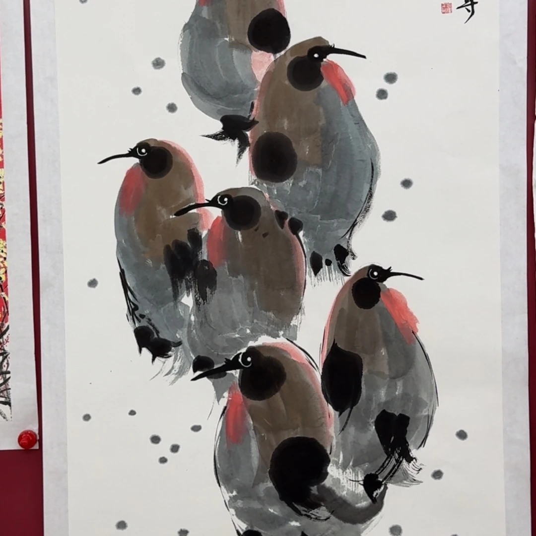 国画祺*Bbbjkjjhbbbbbb