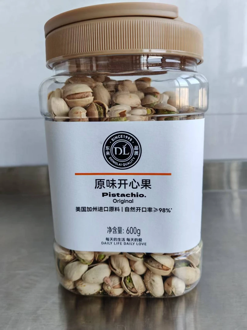 许昌超市自营 开心果 原味/盐焗味 美国A+级大果 无漂白自然开口