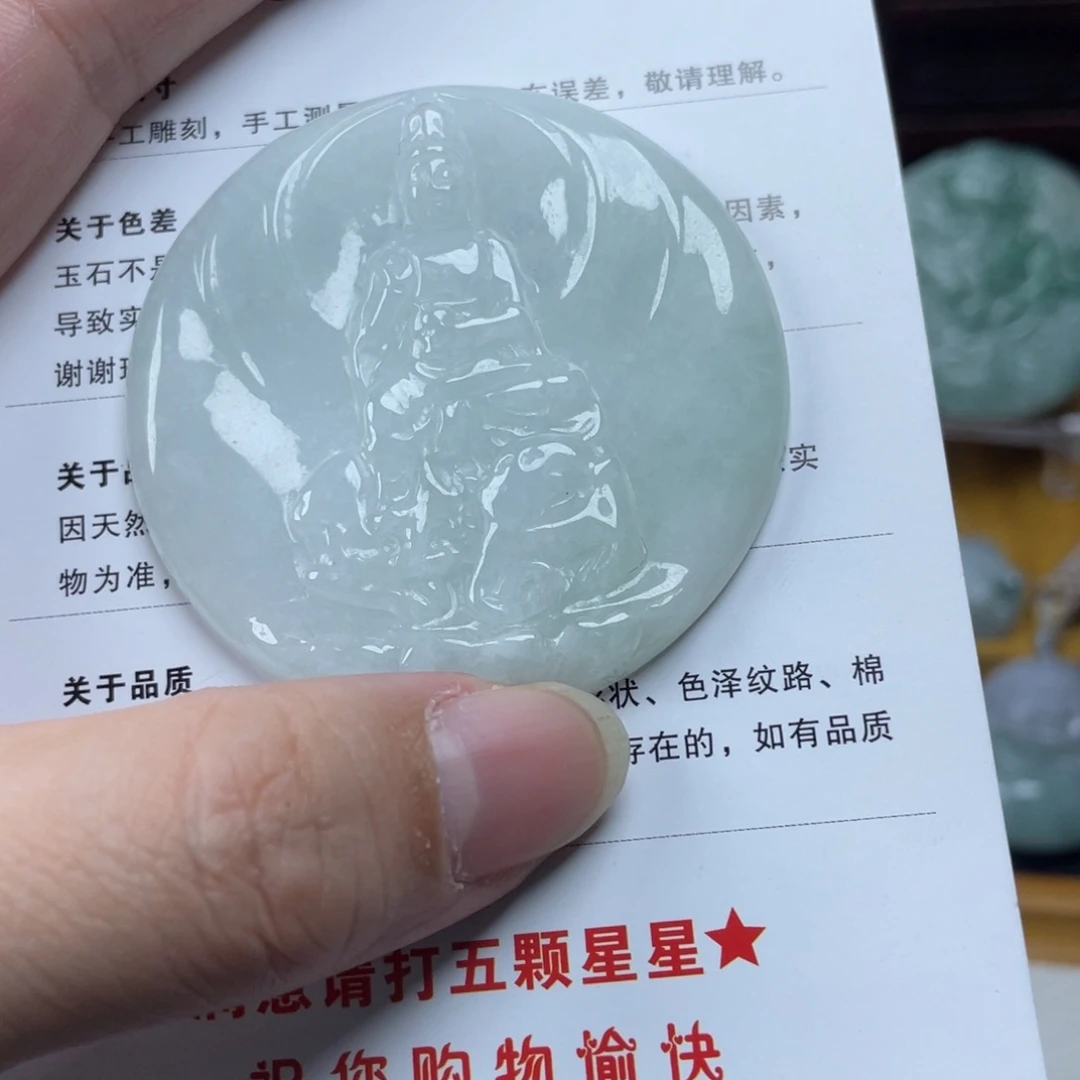 翡翠颈饰未镶嵌神*