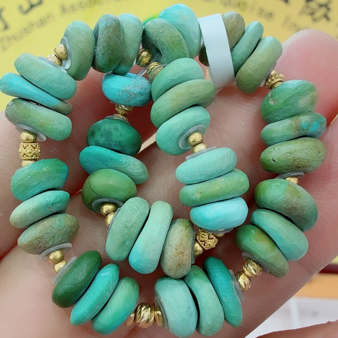 绿松石未镶嵌配饰