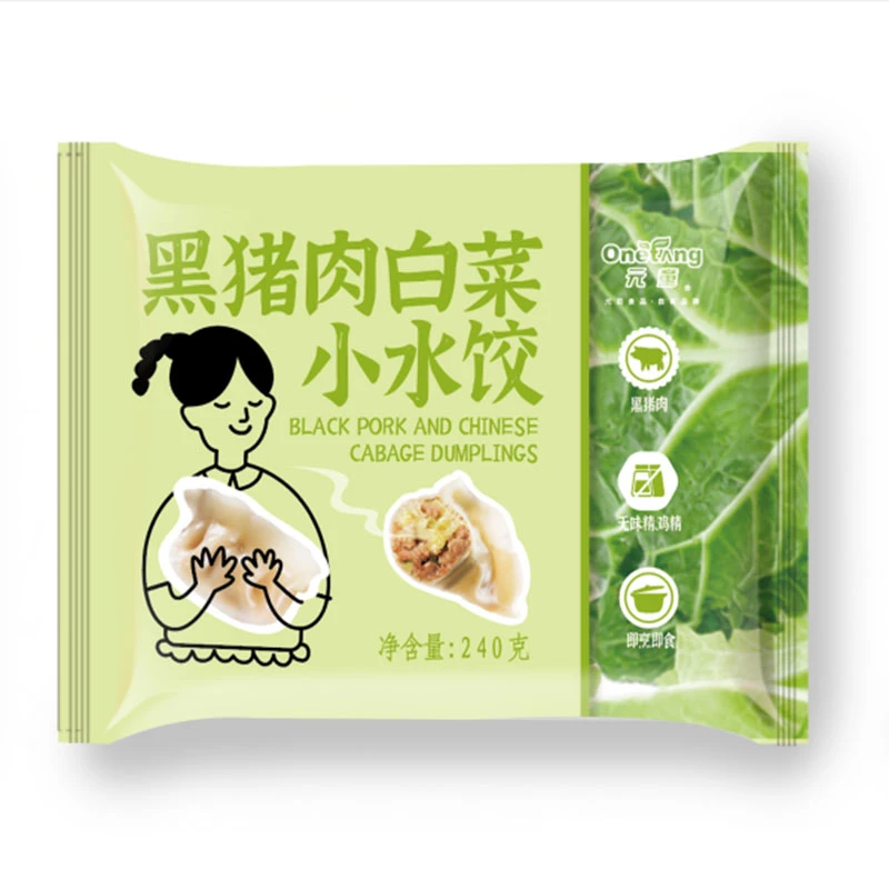 元童黑猪肉白菜小水饺240g