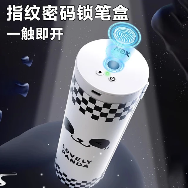 多功能指纹密码锁解锁密码文具盒NBX大容量女男孩中小学生铅笔盒