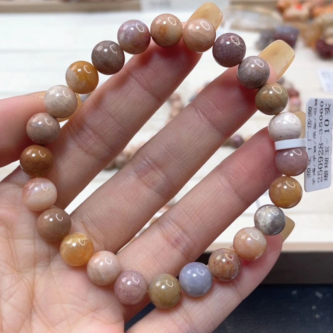 未镶嵌手串硅化玉渡*340