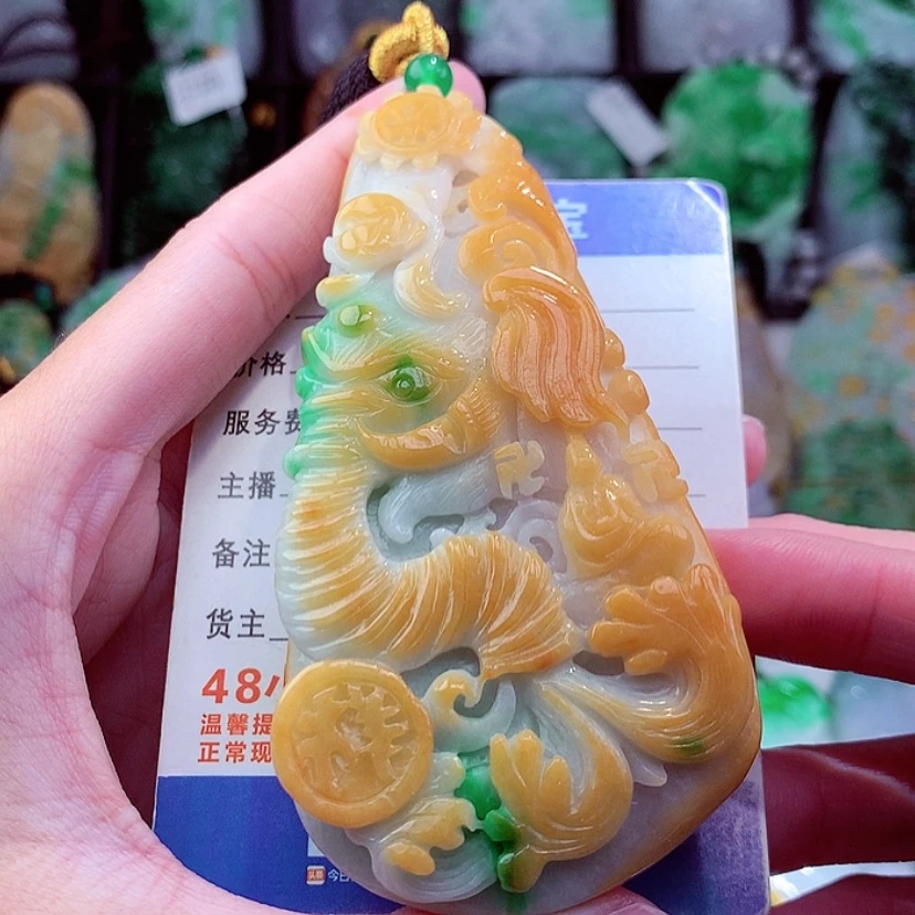 【闪购商品】翡翠颈饰未镶嵌挂件