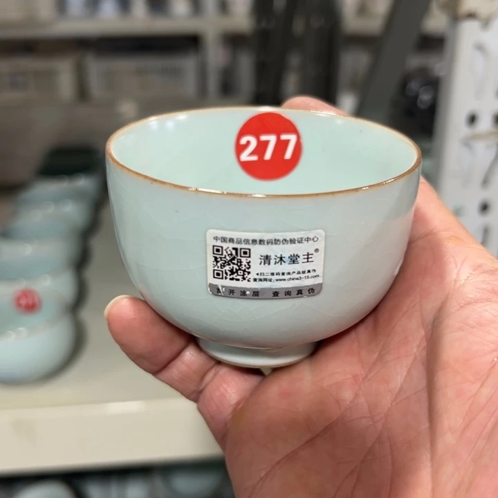 微瑕陶瓷茶壶茶杯家用