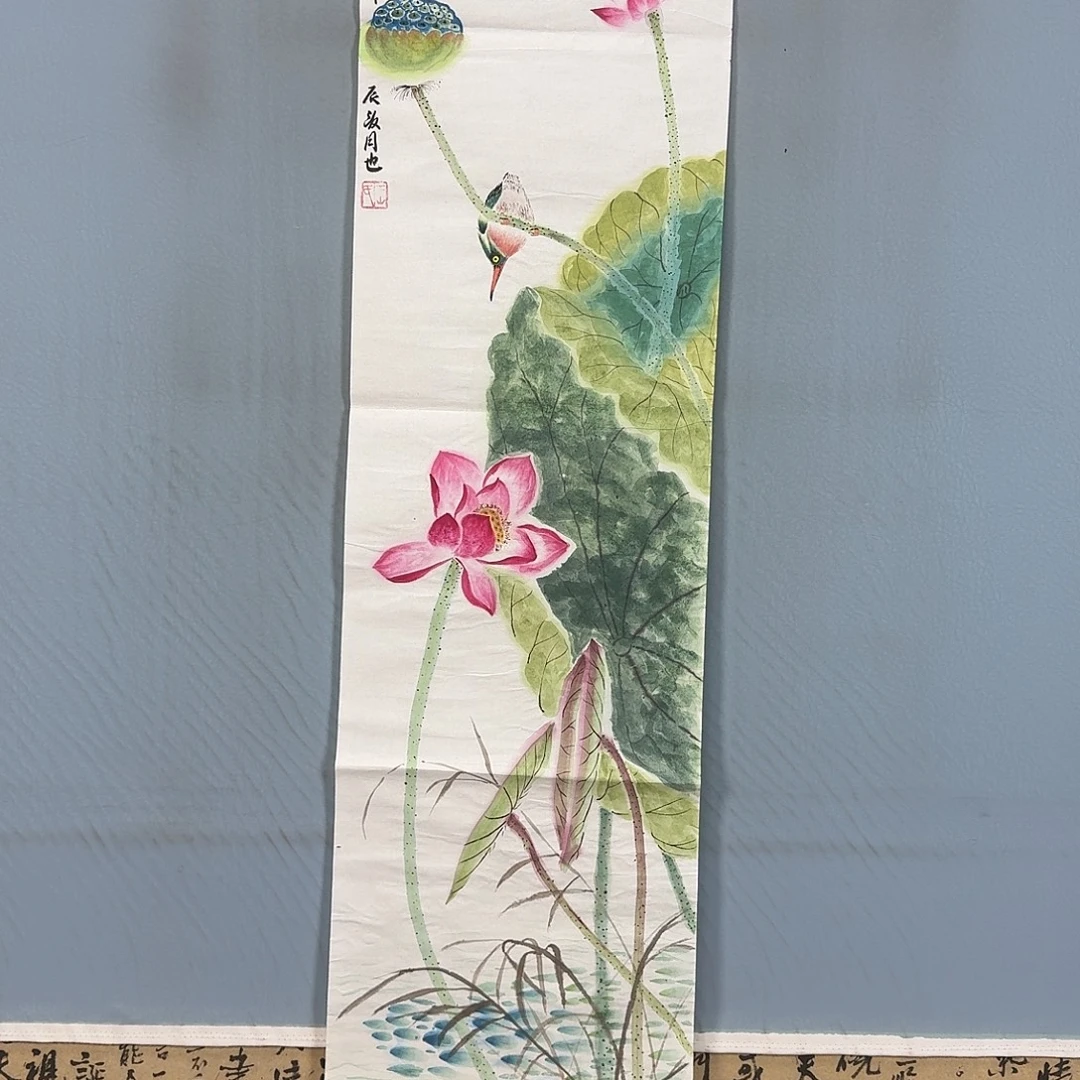 国画489 牡丹一如您