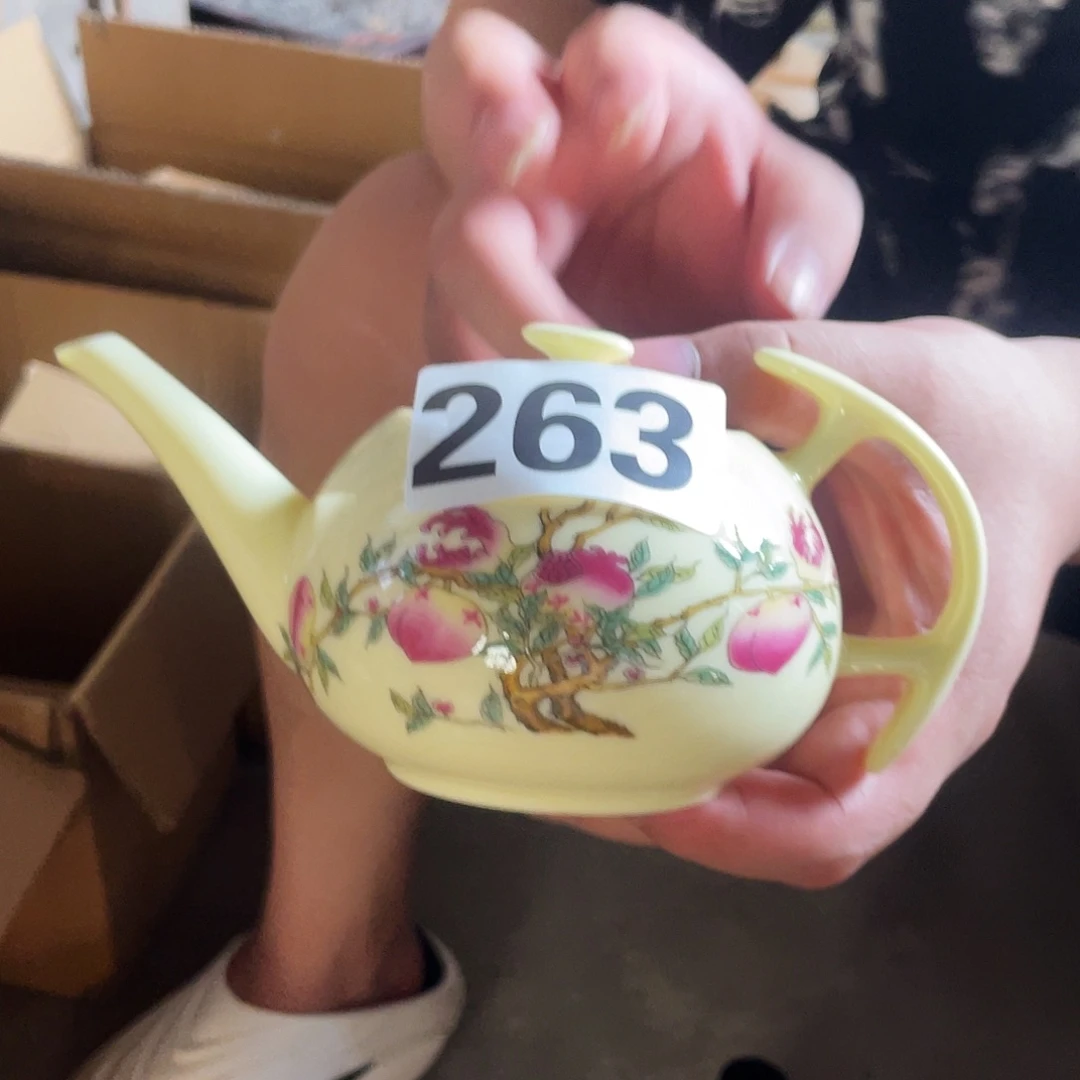 摆件263陶瓷陶瓷陶瓷陶瓷陶瓷