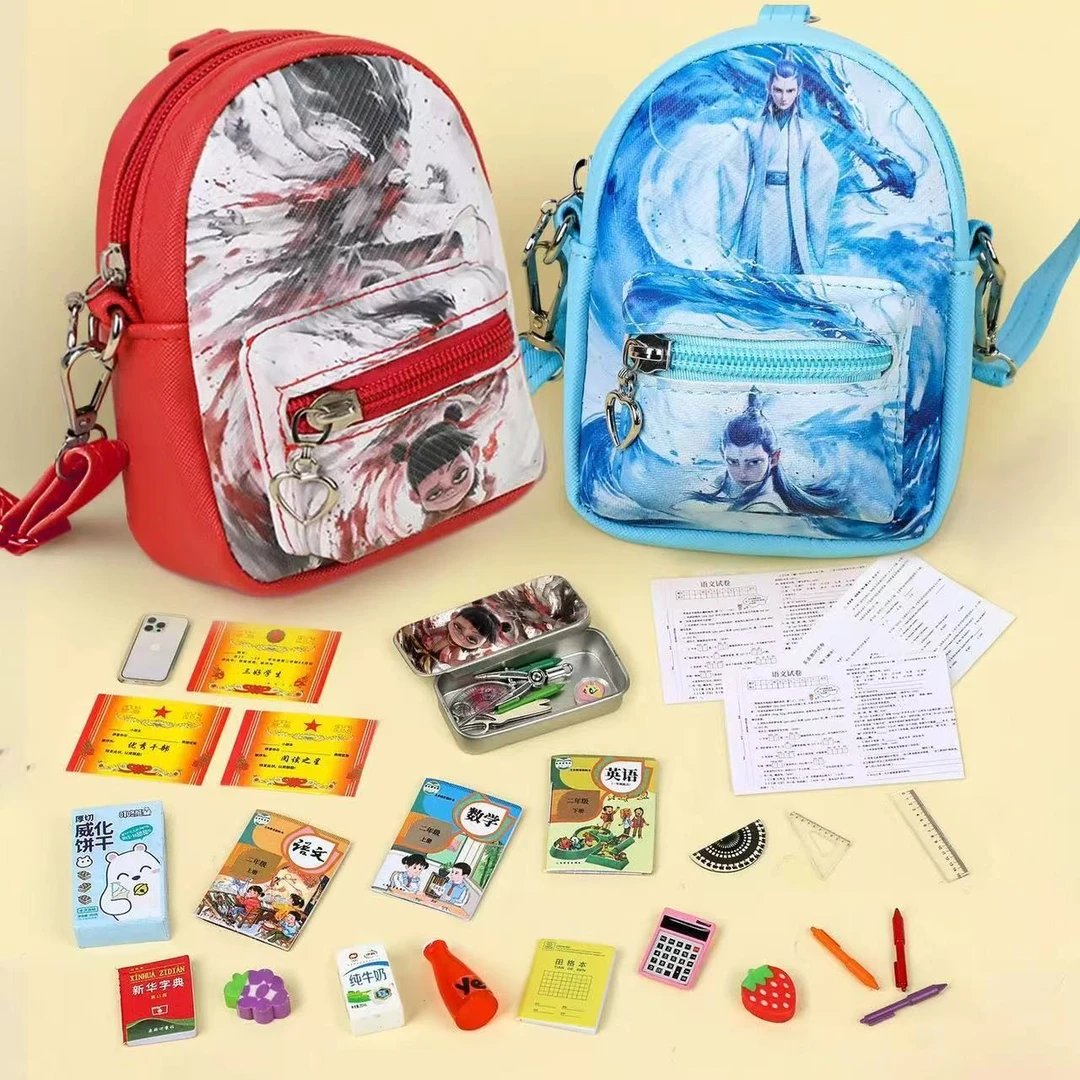 哪吒敖丙迷你小书包小孩玩家家玩具生日礼物小书包全套书包过家家