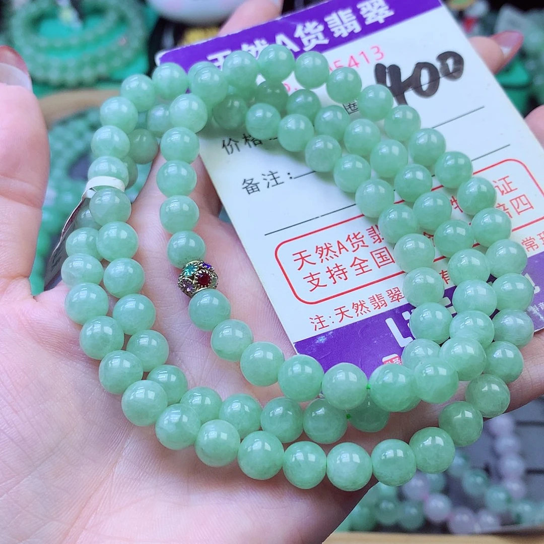 翡翠未镶嵌毛衣链7+