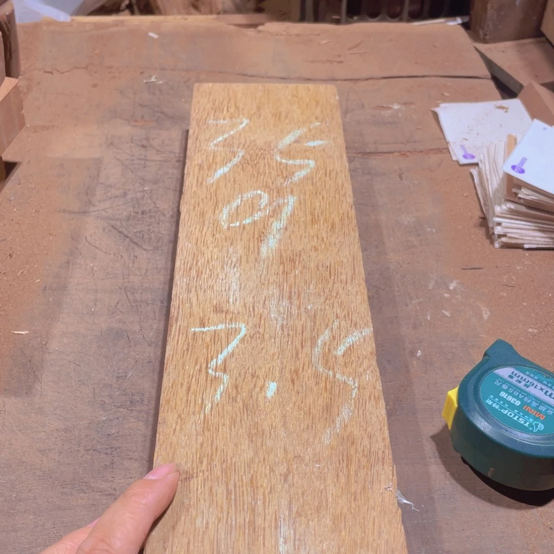 香榧木A*D感谢136896888899