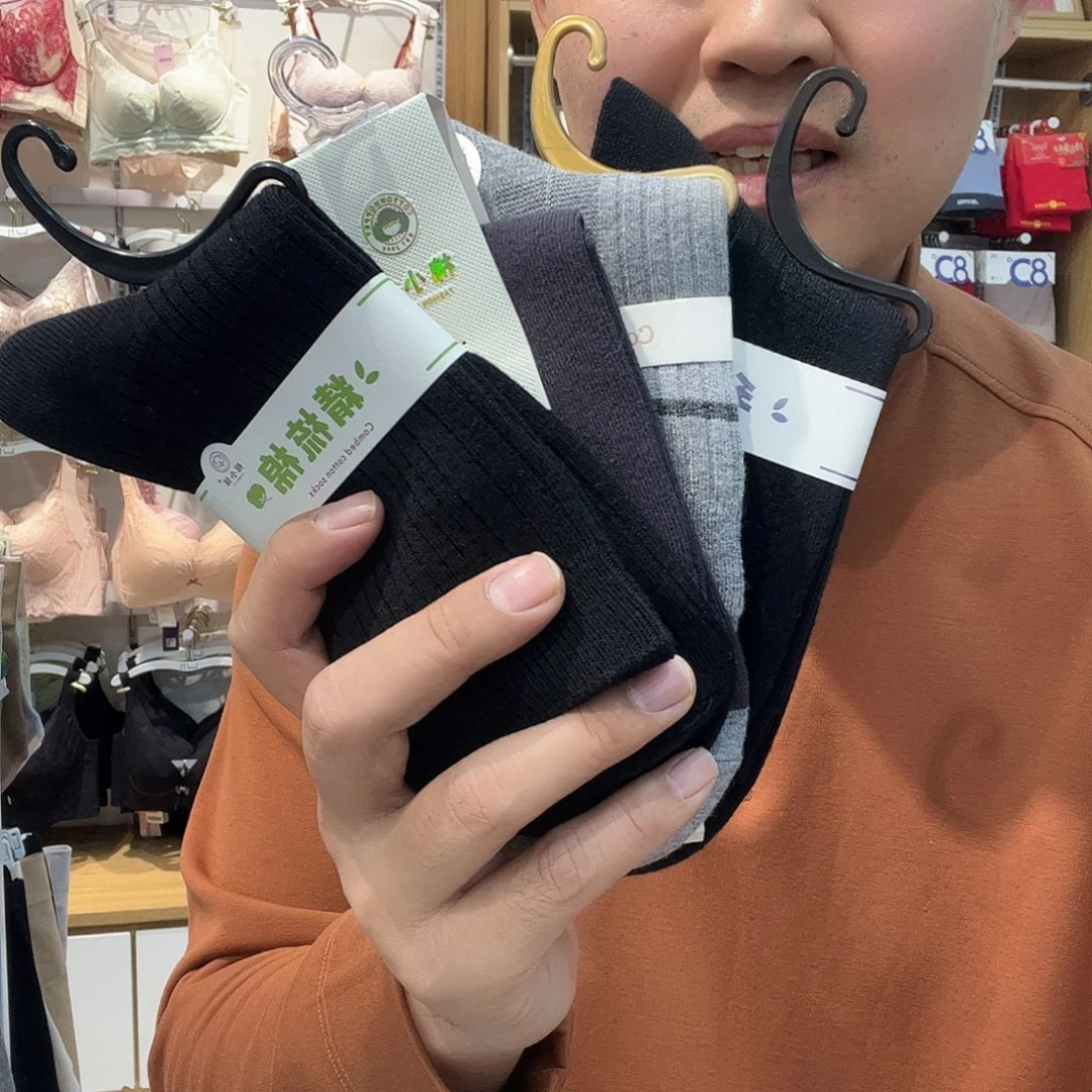 七月男友说他男娃了一个小