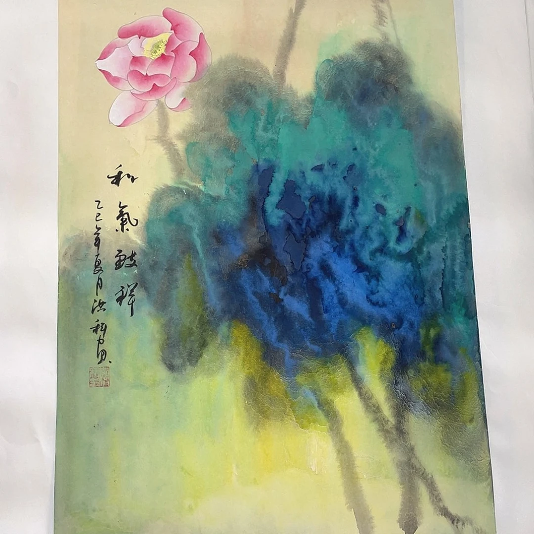 国画作品小姐姐放漏…