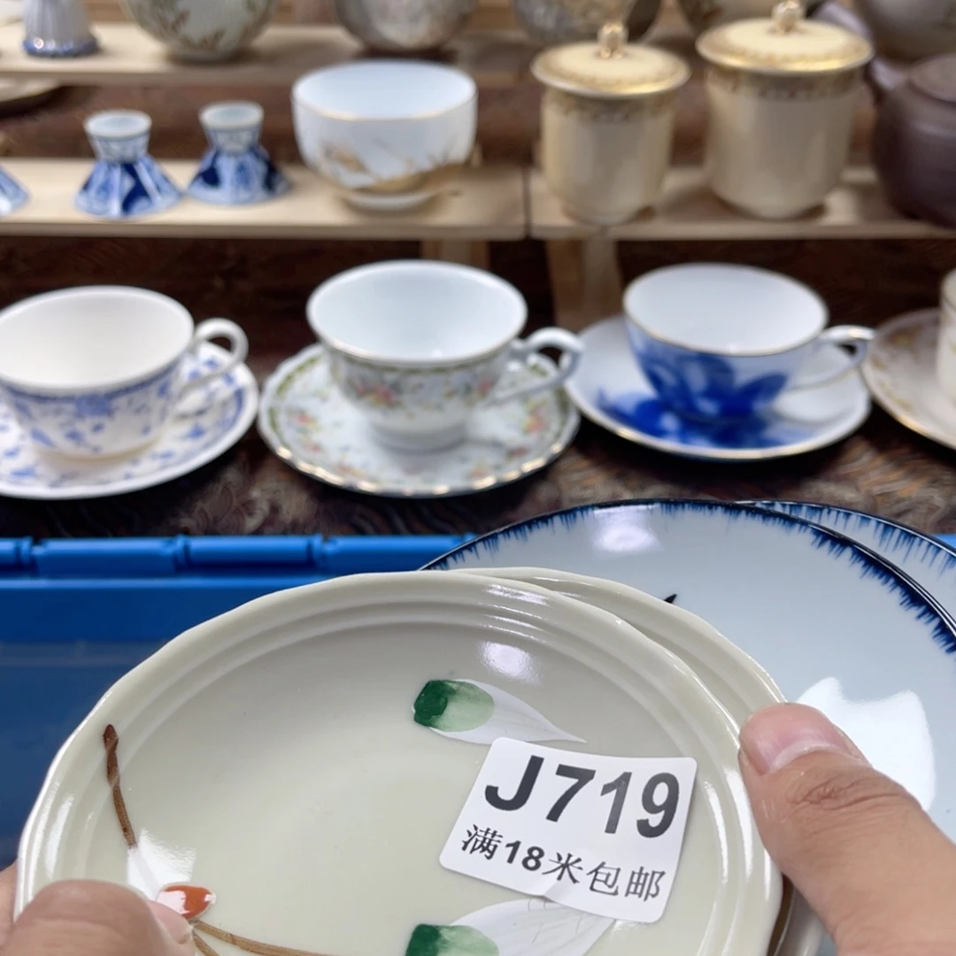 海***馆瓷片awwaaaaaaa719