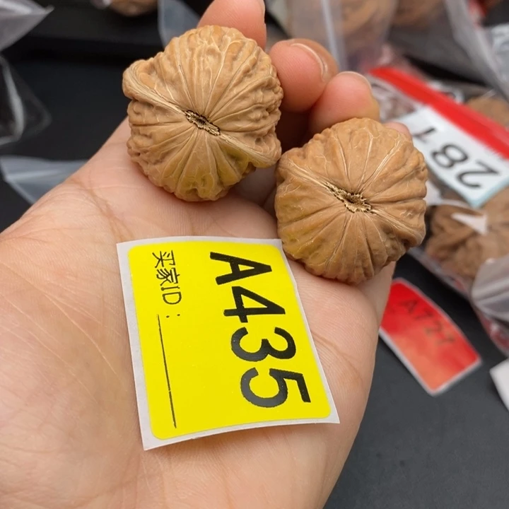 吊坠文玩核桃核桃