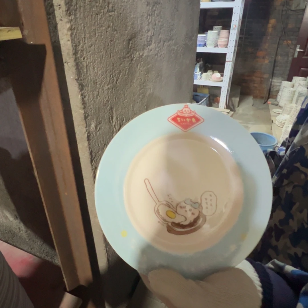 碟这个世界都是微瑕