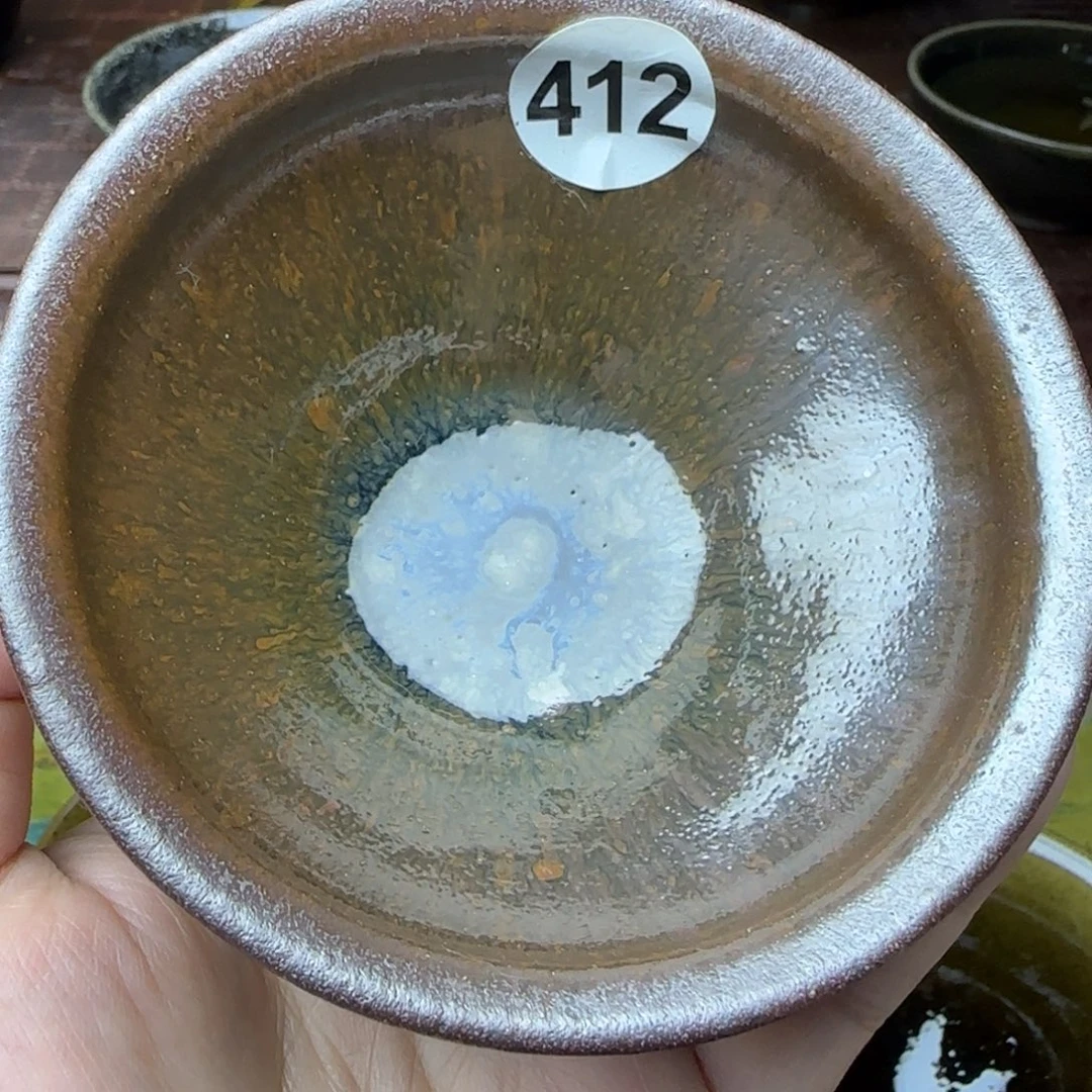 茶盏天御九龍柴烧建盏412