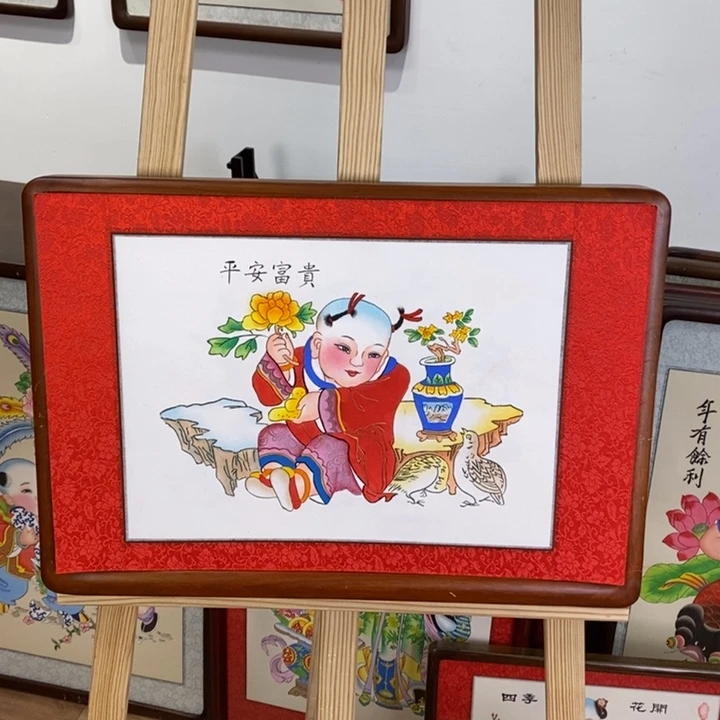 如*-鹅鹅鹅鹅鹅鹅鹅鹅鹅鹅鹅鹅鹅鹅鹅