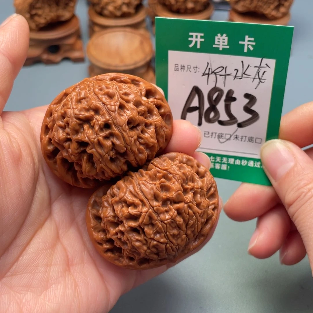 把件文玩核桃文玩核桃