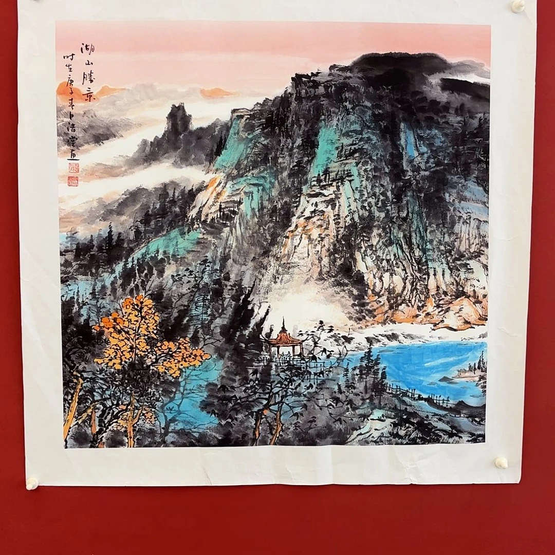 横款精品书画作品欣赏作品