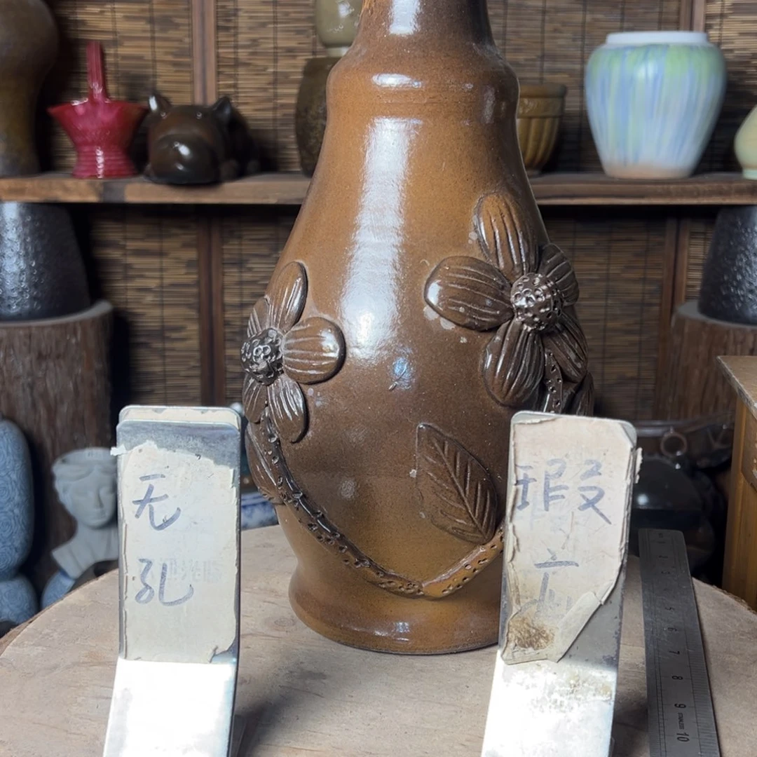 无孔瑕疵4188888888888888