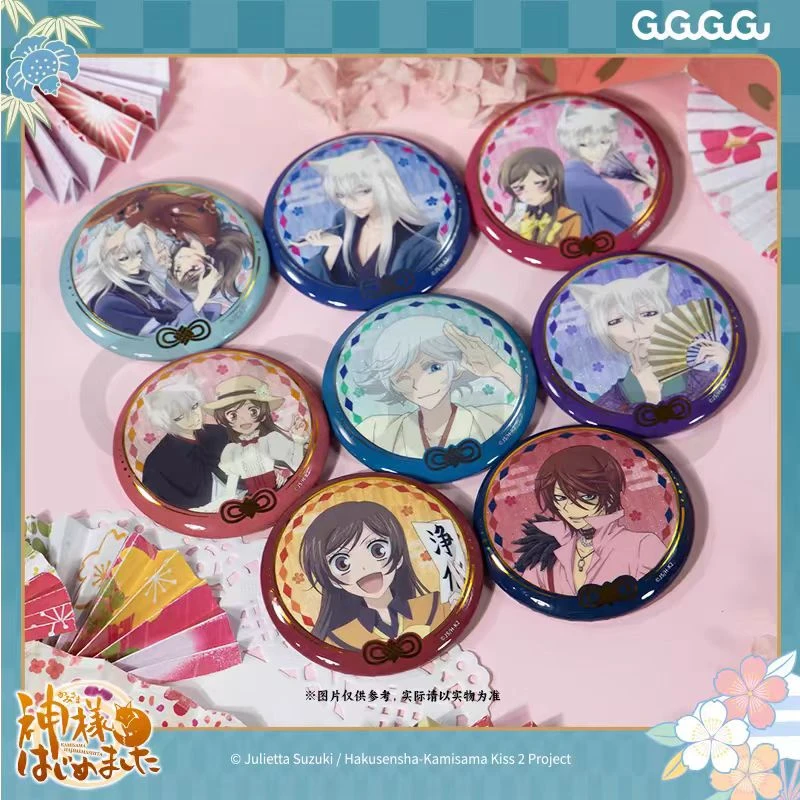 【国谷】官方GUGU 元气少女缘结神 动漫角色吧唧（代拆）