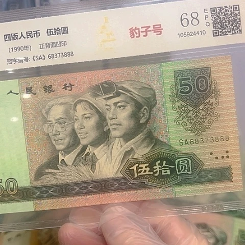 凯*?在干嘛我不想去你家吃饭啊