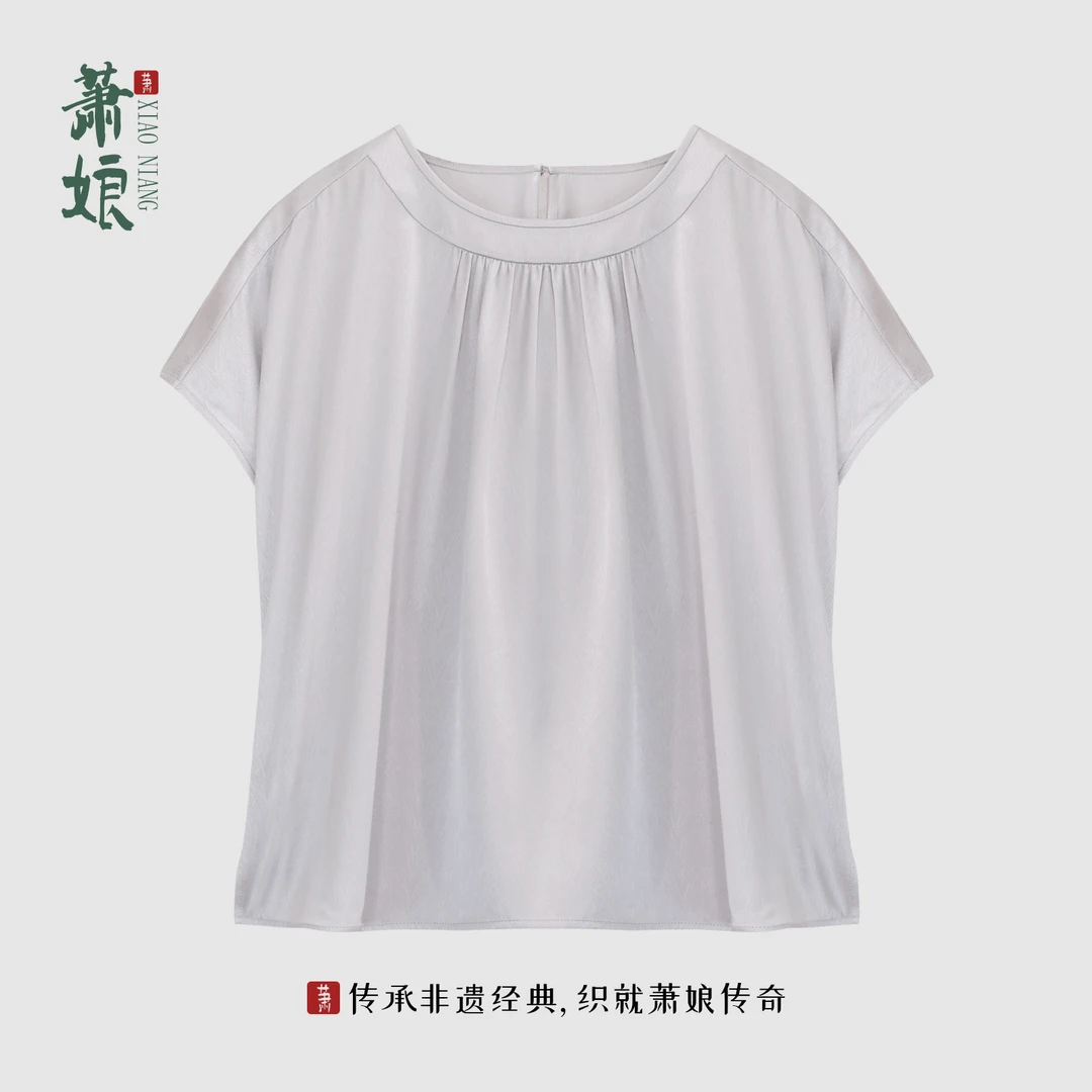 萧娘【铂金上衣】真丝上衣圆领短袖新中式桑蚕丝国风经典上衣5526