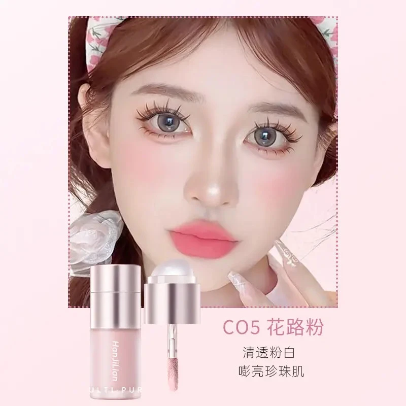 水绒多用霜腮红高光提亮多用持久流光风彩妆哑光限定便携提亮肤色