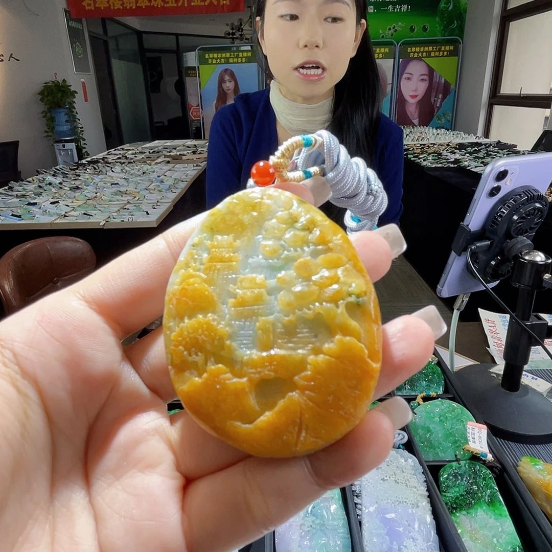 颈饰未镶嵌翡翠一个