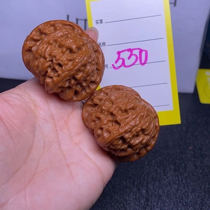 吊坠文玩核桃550/45闷白福利