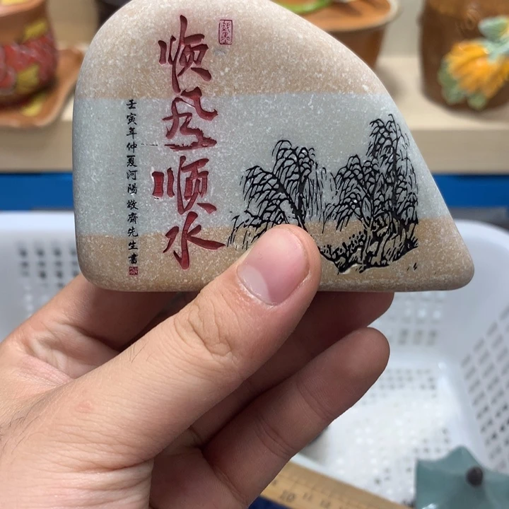 瓷片清仓哈哈哈哈