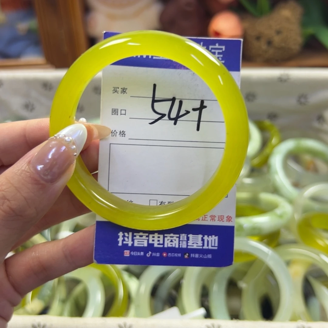 未镶嵌蛇纹石玉手镯74