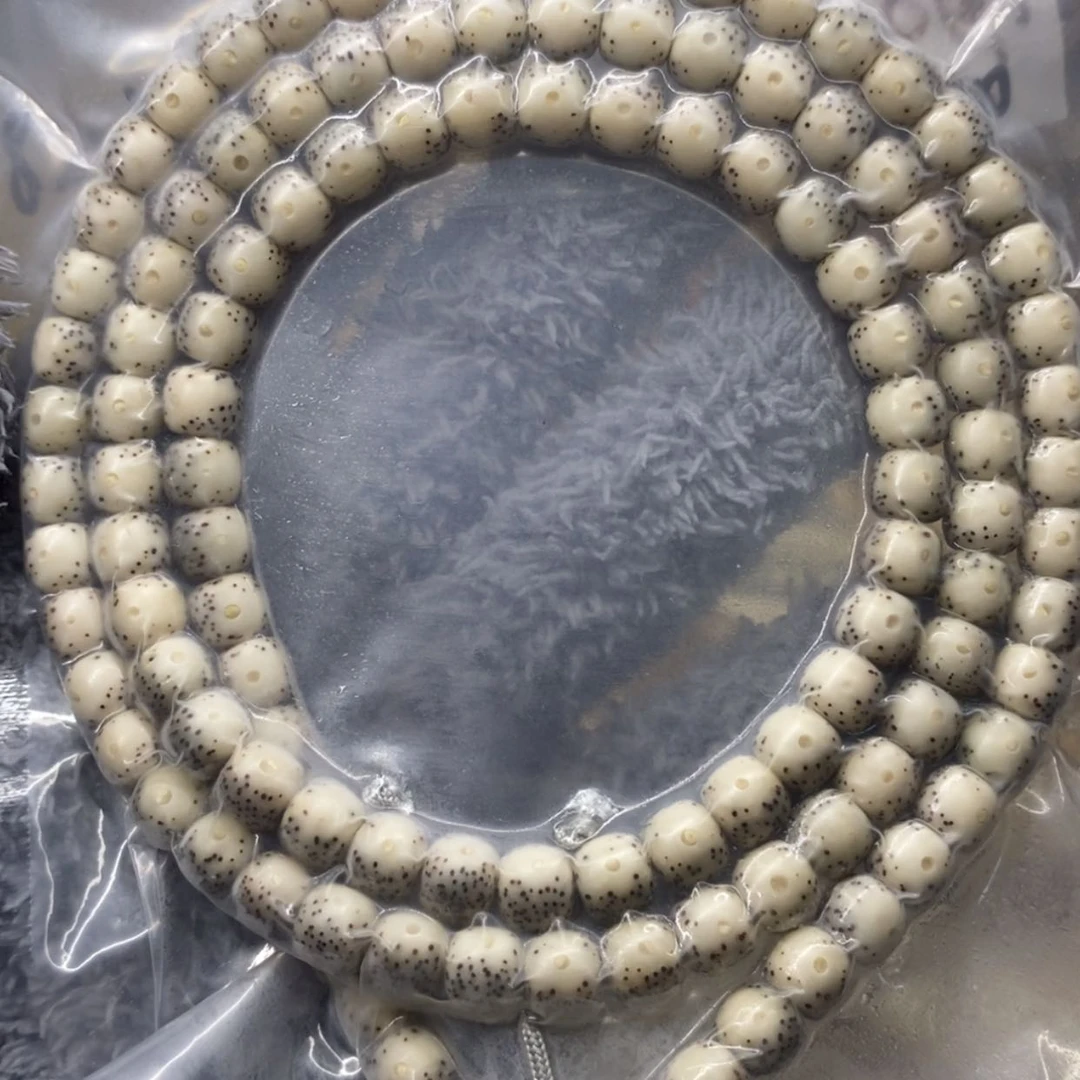 【闪购商品】星月菩提手串灰白大眼睛