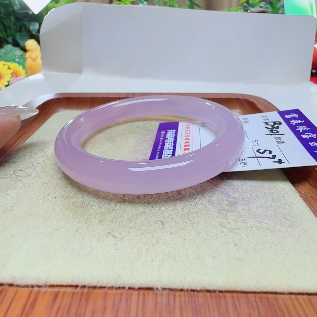 华***装玛瑙/玉髓未镶嵌手镯