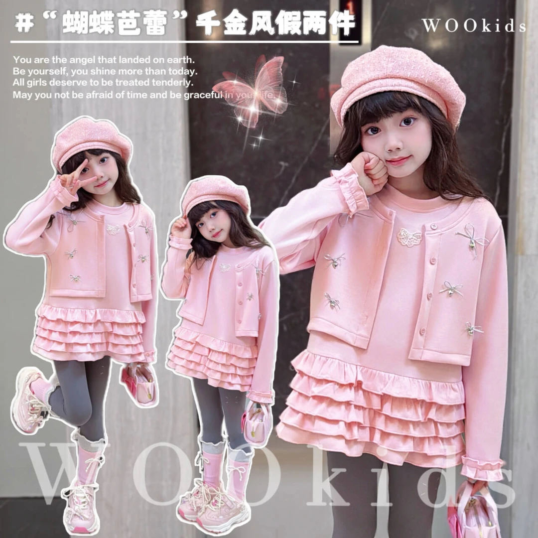 现货-Wookids8【蝴蝶芭蕾】亲子兄妹童装假两件上衣 W25010804