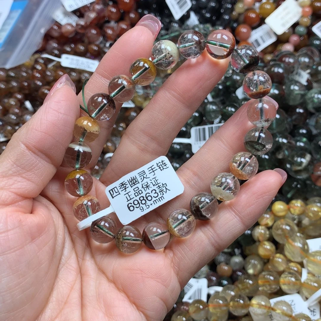 水晶手链未镶嵌天然