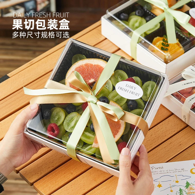 水果包装盒子果切四宫格四拼水果甜品蛋糕露营野餐一次性打包盒