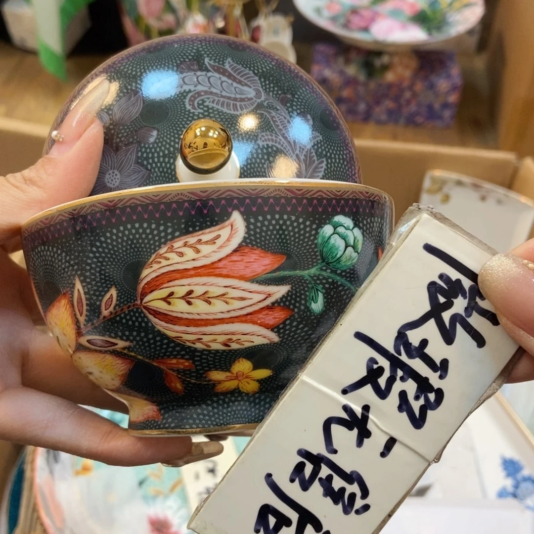 瓷片两单包邮…………………………