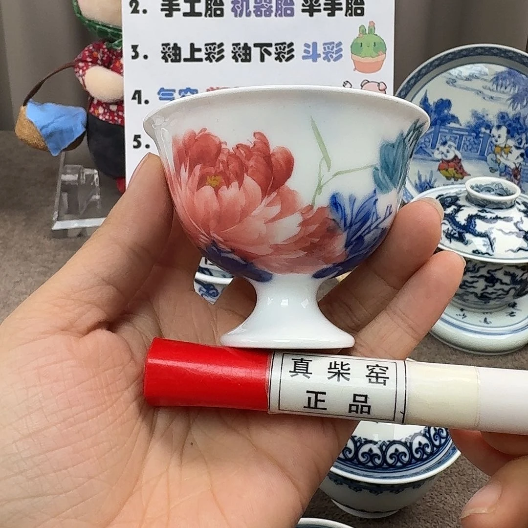 陶瓷艺术设计中心